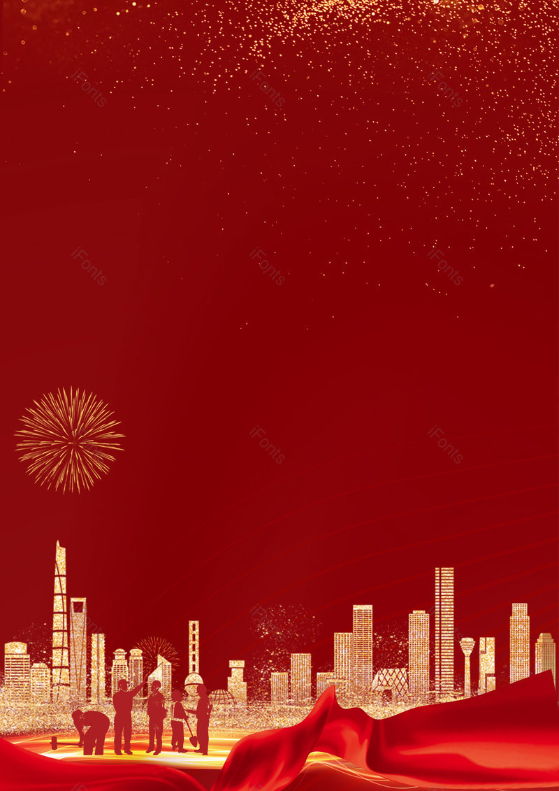 创意|空间